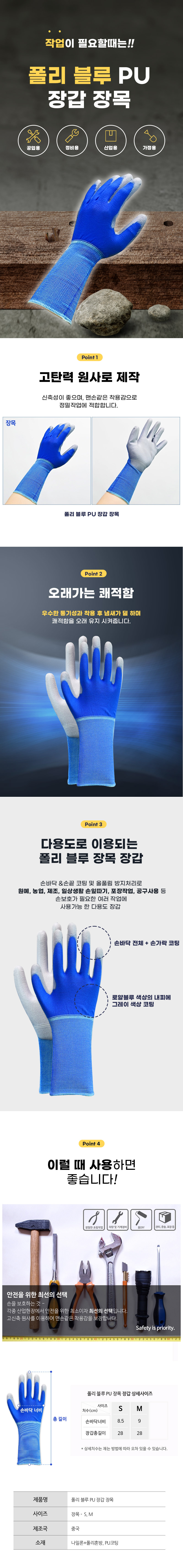 F120241002155743.jpg