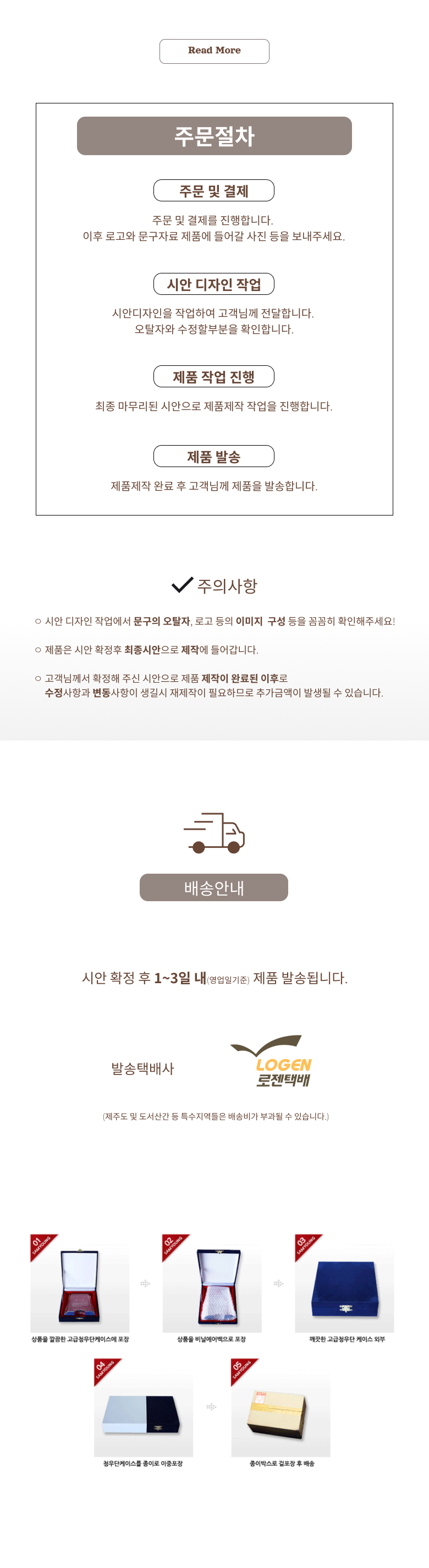 F120241017105545.png