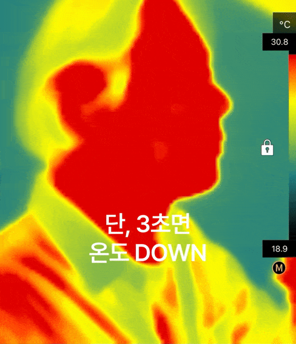 F120250708120555.gif