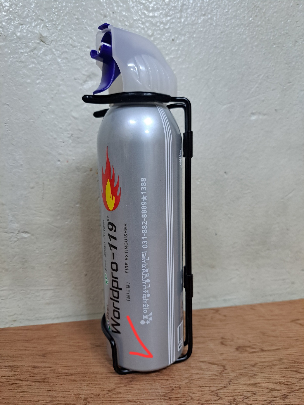 F120250713234934.jpg