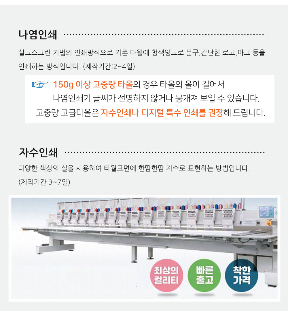 F120250820160849.jpg