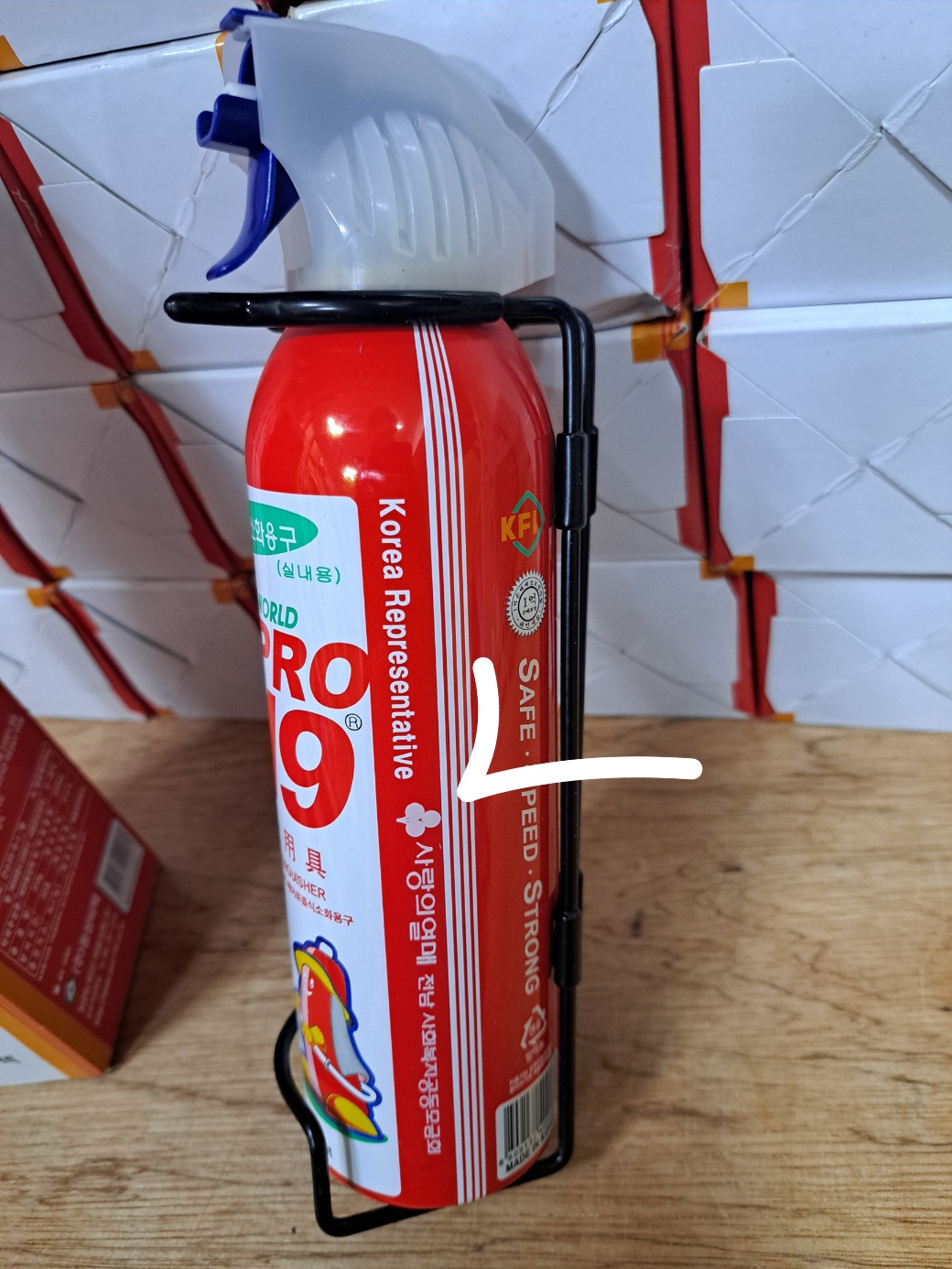 F120251110010239.jpg