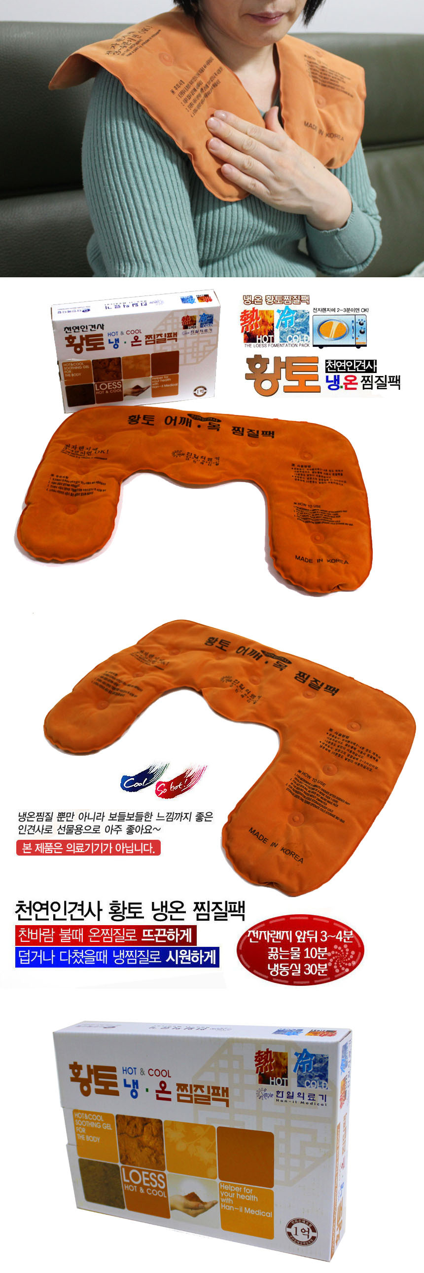 F120251120235947.jpg