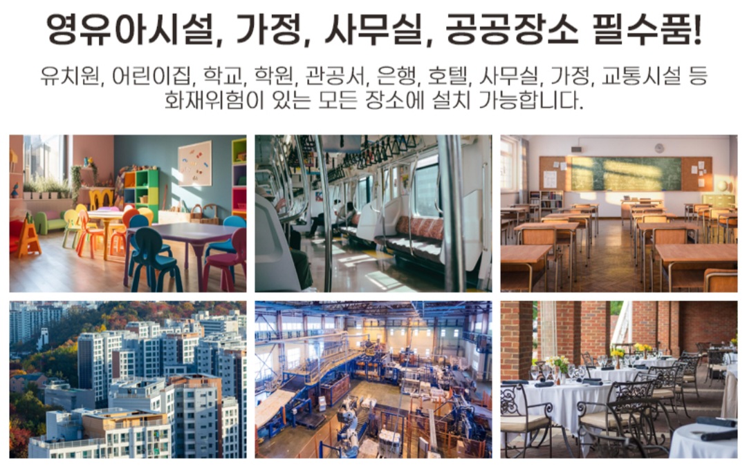F120251122002448.jpg