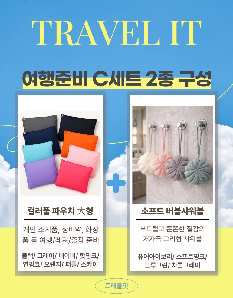 F120260119163259.jpg