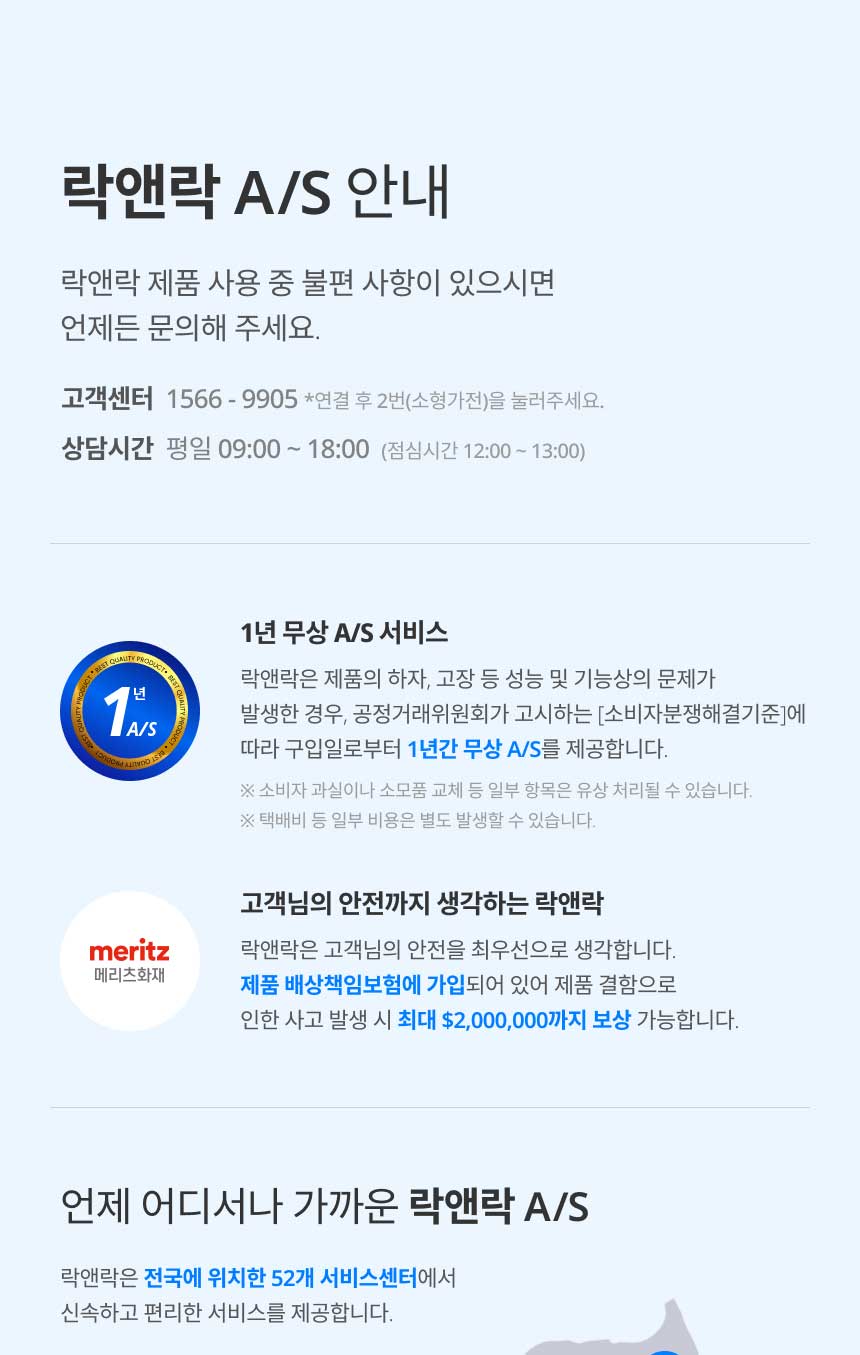 F120260310101321.jpg