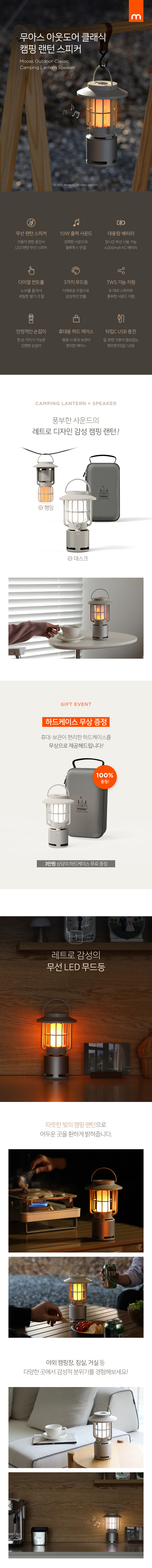F120260429165148.jpg