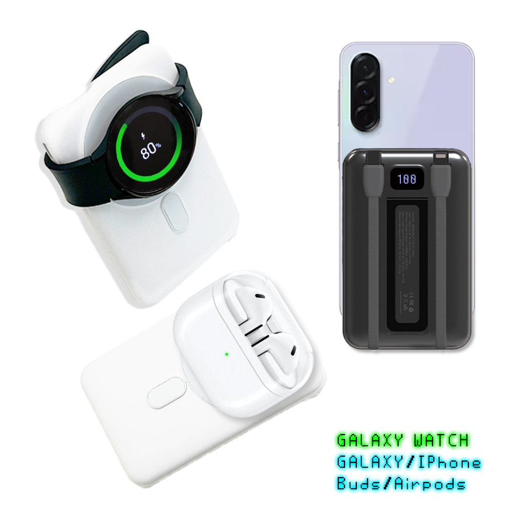 �ӷ��� �������͸� �Ƽ������� 3in1 ���������� M-DOC