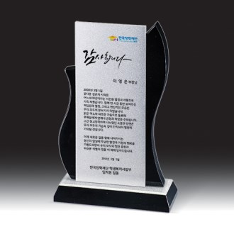 [����] HB- 7381KS