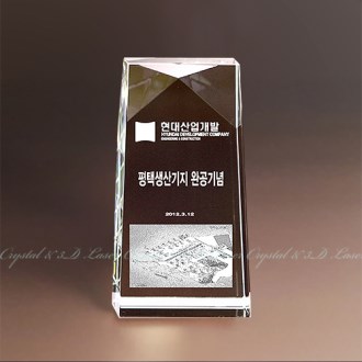 ���� HN 3502