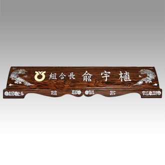 �ڰ� ���� ,���� ���� [JM038] WSGD