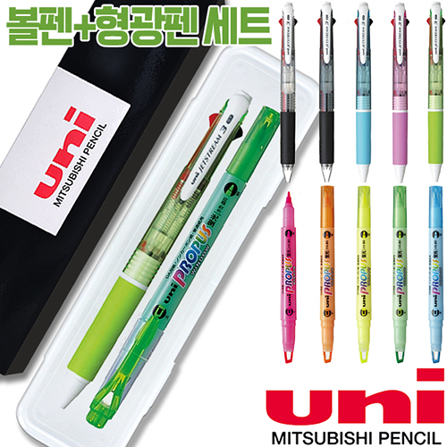 uni ��Ʈ��Ʈ�� 3�� ���� 0.7mm + �����۽� ������ ������ ��Ʈ