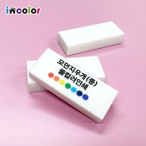 ���÷� �� �������� ��� ���찳 ����
