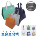 J105 �ٿ뵵 ������ ���� ���ð��� �� (26x26x17cm)