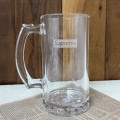 ������ ��� �۶� ������ ȣ���� 490ml // ������ ����