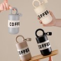  �����ڵ� �������� �Һ��� 500ml