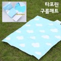 Ÿ���� ���� ��Ʈ ���ڸ� 1200*1450mm