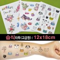 ������(����Ÿ��)-12x18cm