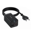 ���̽�� GaN3 Pro ������ 2C+2U 65W