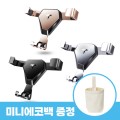 ���丮�� ���� ������ �޴��� ��ġ�� �̴Ͽ��ڹ����� 0215275