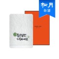 [�ۿ�Ÿ��] ������ ��� ���� Ŭ�ι��ڼ� 150g ���� 1��(���̽�)