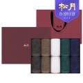 �ۿ� 40�� ����Ʈ ���� ������Ʈ 200g 10P