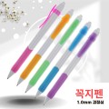 ������ 1.0mm